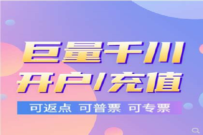 某知名企业sem百度竞价全流程解析