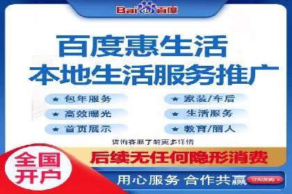 信息流广告投放策略：实战案例与数据解读